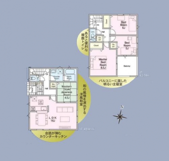 �Ԏ��}�i�̂P�ˌ��j�@4LDK