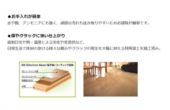 ���̑��@������H���������t���[�����O�͗򉻂�ސF�ɋ����A�����łȉ�����ӂ����₷�����|�����ȒP�ł�