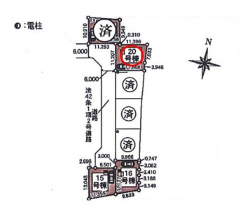 ���̑��@���}�F20����