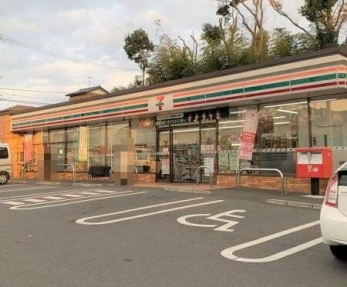 ���ӊ��@�Z�u���]�C���u��/�D���c����4���ړX �k��7���B 490m