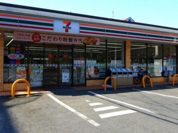 ���ӊ��@�Z�u���C���u��������v�ۓX �k��7���B 530m