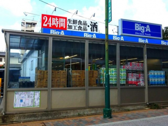 ���ӊ��@�r�b�O�E�G�[�K�u���v�ۓX �k��9���B 720m