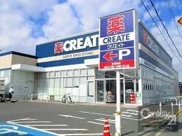 ���ӊ��@�N���G�C�gS�ED�N�Ök�q���X �k��2���B 150m