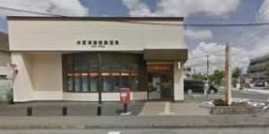 ���ӊ��@�؍X�Ð����X�֋� �k��2���B 90m