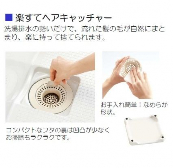 �@24���Ԋ��C�E���C�E�����E�����E�g�[�t��