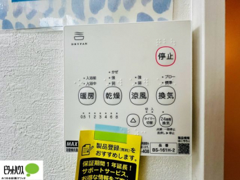 �@�������疾�邢������������܂�