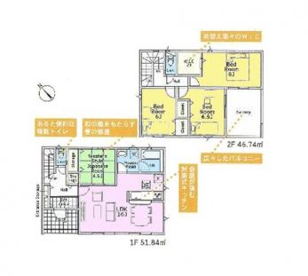 �Ԏ��}�i�̂P�ˌ��j�@4LDK