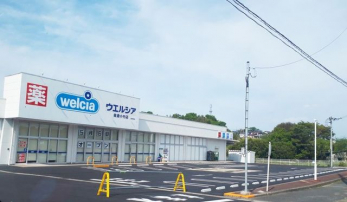 ���ӊ��@�E�G���V�A���q���|�X �k��20���B 1600m