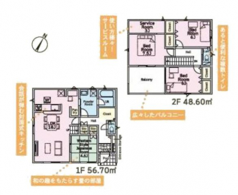 �Ԏ��}�i�̂P�ˌ��j�@4LDK