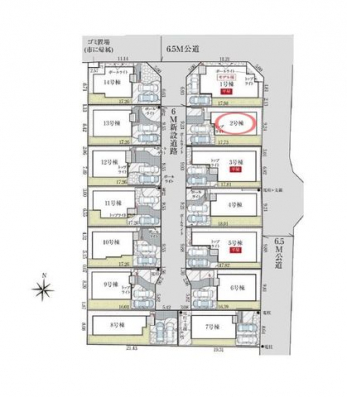 ���̑��@���}�F2����