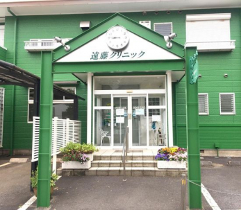 ���ӊ��@�����N���j�b�N �k��5���B 350m