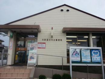 ���ӊ��@�s����������X�֋� �k��11���B 820m