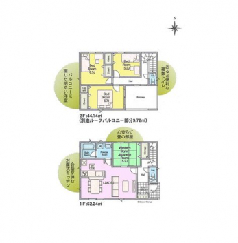 �Ԏ��}�i�̂P�ˌ��j�@4LDK