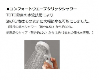 ���̑��@���ѐS�n�͂��̂܂܂ɑ啝�ɐߐ����\�ɂ��܂����B�]���i�ɔ�ז�48�����̐ߐ��������ɉƌv�ɂ₳�����Ȃ�܂����B