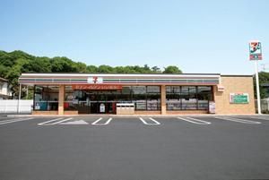 ���ӊ��@�Z�u���]�C���u��/�؍X�É��G�c�X �k��17���B 1350m