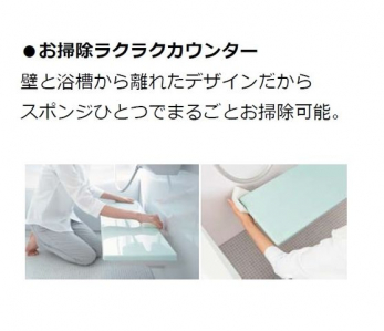 ���̑��@�ǂƗ������痣�ꂽ�f�U�C��������X�|���W�ЂƂŊۂ��Ƃ��|���\�B