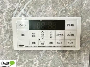 ���̑��@�{�H��ʐ^�@�g���₷���V���v���ȗ����p�l��