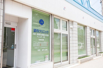 ���ӊ��@�]���N���j�b�N �k��5���B 340m