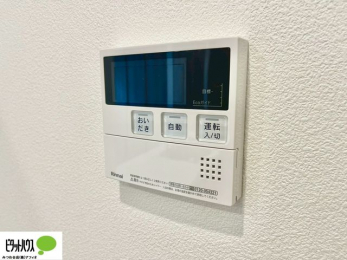 ���̑��@�{�^���ЂƂł������肪�ł���I�[�g�o�X�B�����C�̏������s���Ɖ��������ł炭�炭�����I