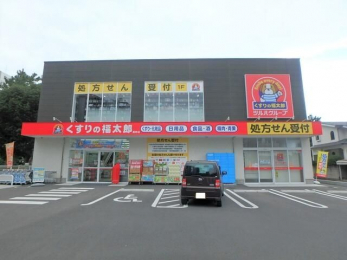 ���ӊ��@������̕����Y�^���X �k��2���B 140m