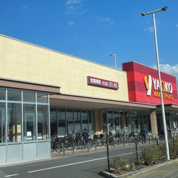 ���ӊ��@���I�R�[������l�X �k��14���B 1100m