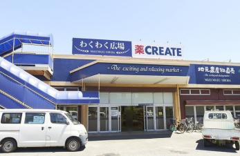 ���ӊ��@�N���G�C�g�G�X�E�f�B�[��я�����X �k��9���B 670m