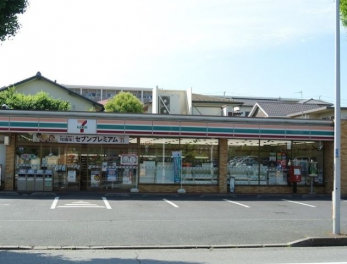 ���ӊ��@�Z�u���]�C���u��/��t�݂��X �k��6���B 450m