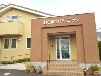 ���ӊ��@�ނ�܂N���j�b�N �k��8���B 580m