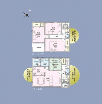 �Ԏ��}�i�̂P�ˌ��j�@4LDK