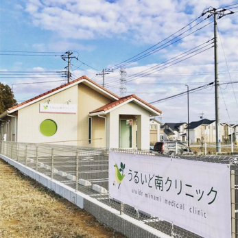 ���ӊ��@���邢�Ǔ�N���j�b�N �k��3���B 170m