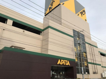 ���ӊ��@�A�s�^�N�ÓX �k��14���B 1100m