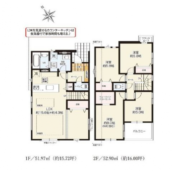 �Ԏ��}�i�̂P�ˌ��j�@4LDK