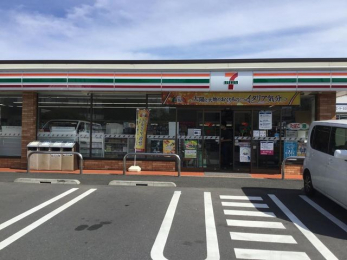 ���ӊ��@�Z�u���]�C���u��/��t����X �k��11���B 840m