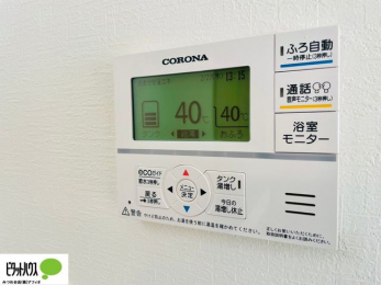 ���̑��@�{�^���ЂƂł������肪�ł���I�[�g�o�X�B�����C�̏������s���Ɖ��������ł炭�炭�����I