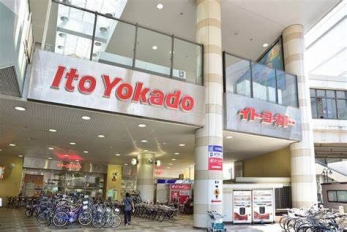 ���ӊ��@�C�g�[���[�J�h�[�Óc���X �k��7���B 490m