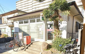 ���ӊ��@�K�u��Óc���X�֋� �k��13���B 970m