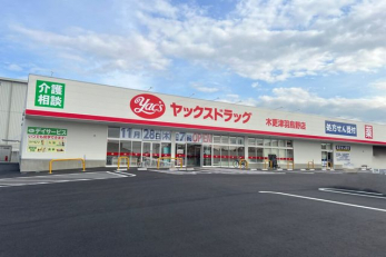 ���ӊ��@���b�N�X�h���b�O�؍X�ÉH����X �k��8���B 590m