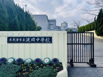 ���ӊ��@�؍X�Îs���g�����w�Z �k��28���B 2240m