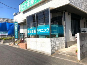 ���ӊ��@�����V���N���j�b�N �k��7���B 500m