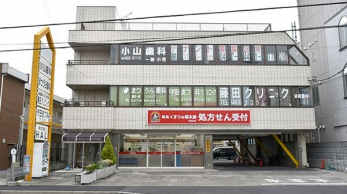 ���ӊ��@������̕����Y�V�����X �k��3���B 180m