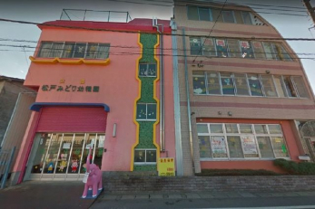 ���ӊ��@���˂݂ǂ�c�t�� �k��5���B 384m