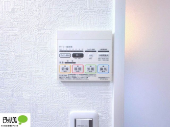 ���̑��@���������o�X�^�C�������S�́A�����g�[���C�����@