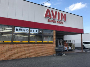 ���ӊ��@�G�[�r�����c�j���[�^�E���X �k��6���B 450m