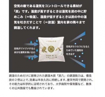 �q�������@�o���R�j�[�ւƑ������邢�����B