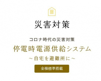 ���̑��@�J�[�X�y�[�X