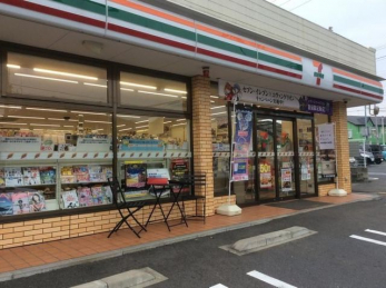 ���ӊ��@�Z�u���]�C���u��/��t�{��ؓX �k��4���B 270m