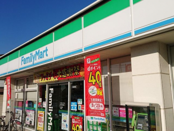 ���ӊ��@�t�@�~���[�}�[�g/��t�������X �k��8���B 640m