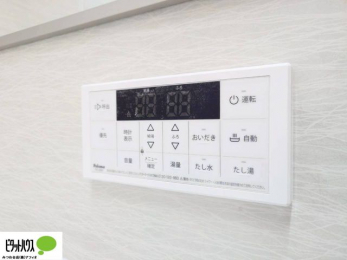 ���̑��@�g���₷���V���v���ȗ����p�l��