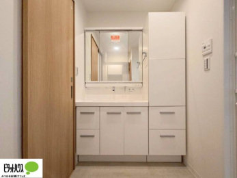 ���ʑ�E���ʏ��@�傫�ȋ��Ō��₷�����ʉ��ϑ�