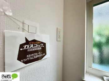 �O�ώʐ^�@�K�X���ߗފ����@�����p�ł��܂��B